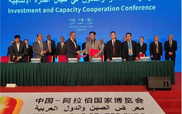 رئيس غرفة الملابس بعد زيارته إلى الصين: مصر تحمل فرصاَ ذهبية لجذب مزيد من الاستثمارات الصينية في القطاع