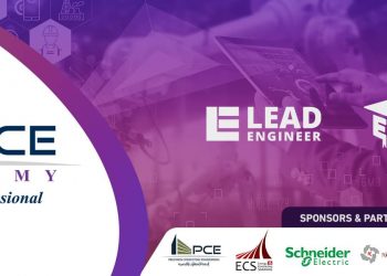 أكاديمية PCE تحتفل بتخريج دفعة جديدة من المهندسين الشهر المقبل   