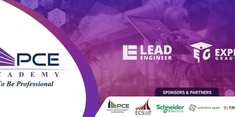 أكاديمية PCE تحتفل بتخريج دفعة جديدة من المهندسين الشهر المقبل