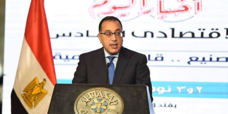رئيس الوزراء : نستهدف زيادة النمو الصناعي إلى 10.7% بحلول 2022
