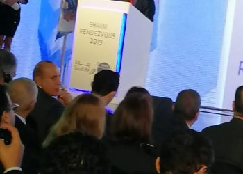 انطلاق فعاليات المؤتمر السنوي الدولي الثاني للتأمين بشرم الشيخ 