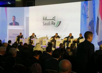 انطلاق فعاليات المؤتمر السنوي الدولي الثاني للتأمين بشرم الشيخ 