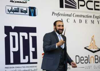 أكاديمية PCE تعتزم تجهيز دبلومة لتأهيل مهندسي المواقع العام المقبل