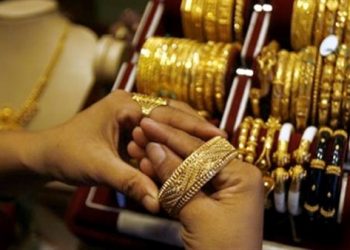 جولد بيليون تكشف أسباب قفزة الذهب عالمياً .. و 100 جنيه زيادة في سعره محلياً