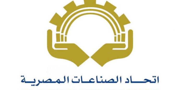 غلق اتحاد الصناعات بسبب فيروس كورونا