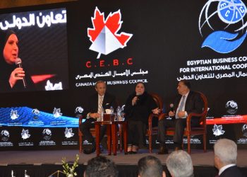 وزيرة الصناعة لـ “الأعمال المصري الكندي” :مصر تمتلك امكانات صناعية تؤهلها لتحقيق قفزة فى الانتاجية والتصدير