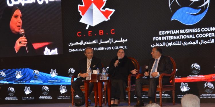 وزيرة الصناعة لـ “الأعمال المصري الكندي” :مصر تمتلك امكانات صناعية تؤهلها لتحقيق قفزة فى الانتاجية والتصدير