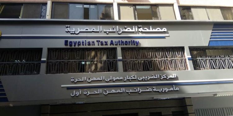 حقيقة تطبيق ضرائب على الأرباح الرأسمالية الناتجة عن التصرف في الأوراق المالية المقيدة بالبورصة