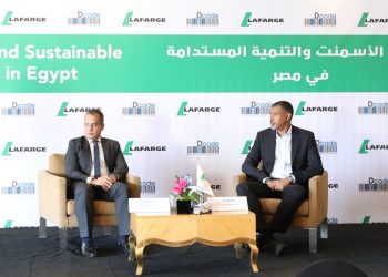 لافارج مصر تطالب باستخدام الغاز بدلا من الفحم في مصانع الأسمنت