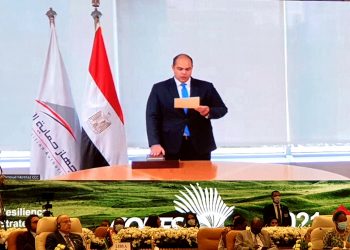 محمود ممتاز  يؤدي اليمين القانونية مفوضًا بمفوضية تنظيم المنافسة بالكوميسا