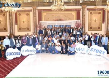 «صيدليات العزبي» تنظم إحتفالية لتكريم الموظفين القدامى