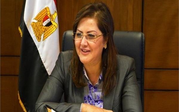 التخطيط : 9.8% نمواً في الإقتصاد المصري في الربع الأول من العام المالي