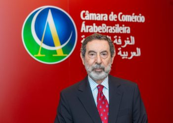 إنطلاق منتدى الأعمال “البرازيلي – العالمي” لتجارة المنتجات الحلال ..  6 ديسمبر المقبل