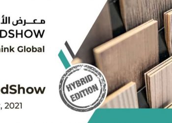 48 شركة مصرية وعالمية تشارك في معرض القاهرة الدولي للأخشاب