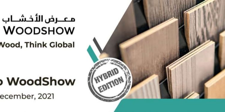 48 شركة مصرية وعالمية تشارك في معرض القاهرة الدولي للأخشاب