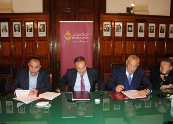 بنك مصر يبيع فندق رويال جراند شرم الشيخ لمستثمرين