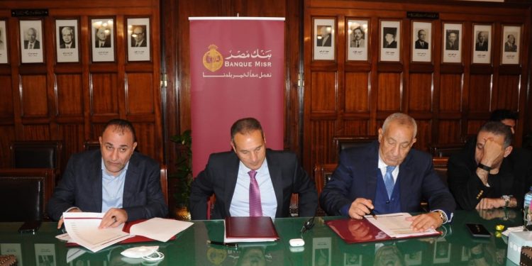 بنك مصر يبيع فندق رويال جراند شرم الشيخ لمستثمرين