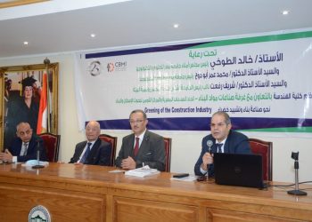 بالصور .. «مواد البناء» تشارك في افتتاح مؤتمر جامعة مصر للعلوم والتكنولوجيا