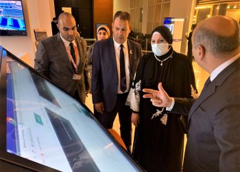 “التنمية الصناعية” تشارك بجناح في منتدى شباب العالم