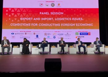 الغرفة العربية البرازيلية تشارك في منتدي الأعمال "العربي - الروسي"