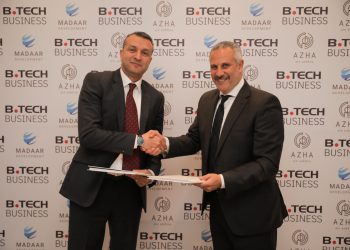 بروتوكول تعاون بين "مدار العقارية" و "بي تك" لخدمة عملاء مشروع "أزهى السخنة"