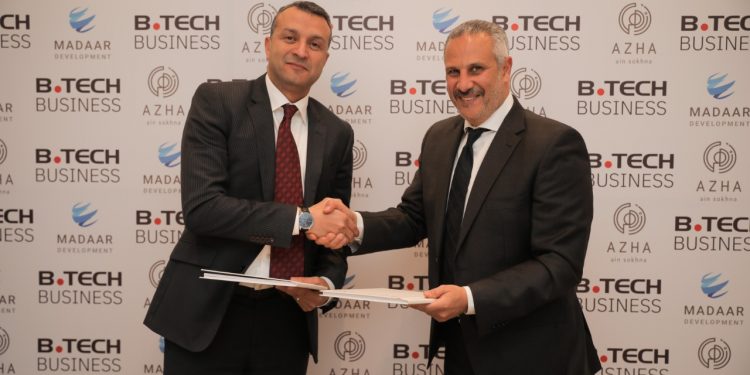 بروتوكول تعاون بين "مدار العقارية" و "بي تك" لخدمة عملاء مشروع "أزهى السخنة"