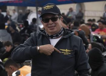 أيمن رضاً ممثلاً ومشرفاً لمجلس الدراجين العرب في مصر