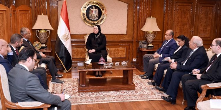 وزيرة الصناعة تبحث مع "العربية لضمان الاستثمار" تعزيز التجارة الخارجية