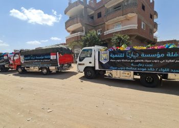 ديارنا تطلق «قافلة المساعدات الغذائية» لأهالي جنوب سيناء ومحافظات الصعيد