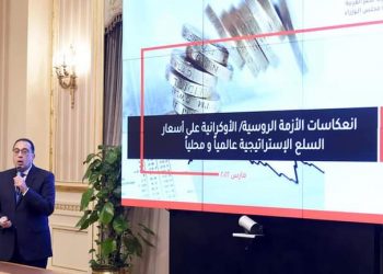 مدبولي : توجيهات رئاسية بتوفير رصيد احتياطي دائم لا يقل عن 3 – 6 أشهر من السلع الأساسية