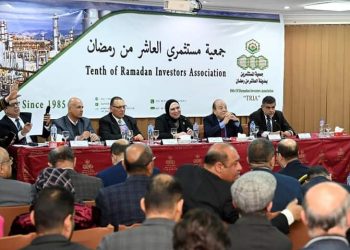 وزيرة الصناعة لمستثمري العاشر من رمضان : حريصون على تحسين مناخ الاستثمار وتقديم المزيد من المزايا للمستثمرين