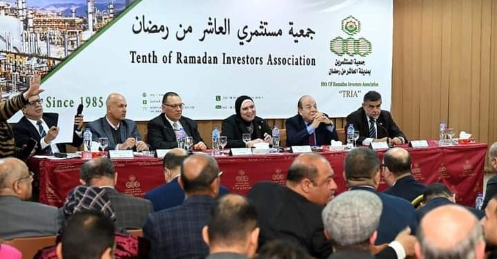 وزيرة الصناعة لمستثمري العاشر من رمضان : حريصون على تحسين مناخ الاستثمار وتقديم المزيد من المزايا للمستثمرين