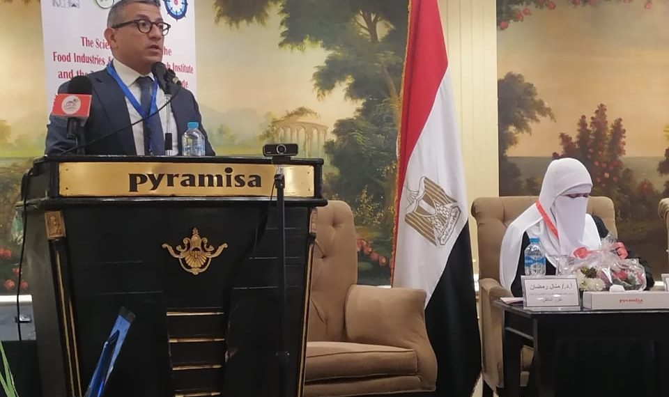 ” الصناعات الغذائية” تتعاون مع اليونيدو  للتوجه نحو الاقتصاد الأخضر