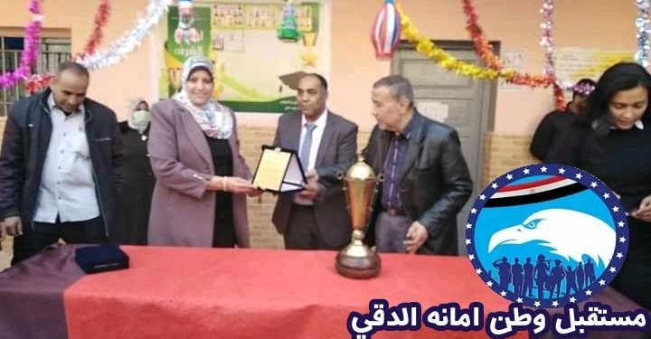 «مستقبل وطن» يحتفل بعيد الأم والطلبة المتفوقين بالدقي