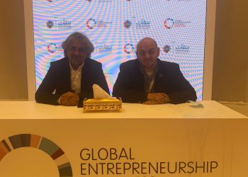 مصر توقع اتفاقية مع الأردن لتبادل الخبرات في مجال ريادة الأعمال