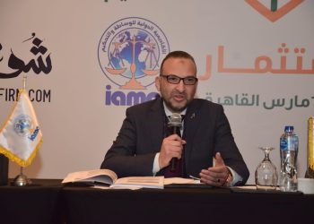 تكريم الدكتور أحمد الصاوي في ختام المؤتمر العربي السادس للمحاماة