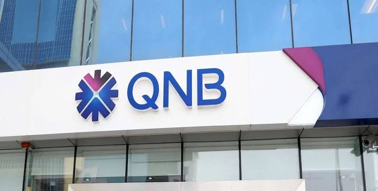 بنك QNB الأهلي يطلق باقة جديدة من الخدمات المصرفية المتطورة عبر الإنترنت