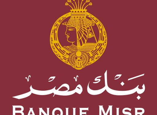 بنك مصر يطلق برنامج “ذات” لدعم المرأة المصرية