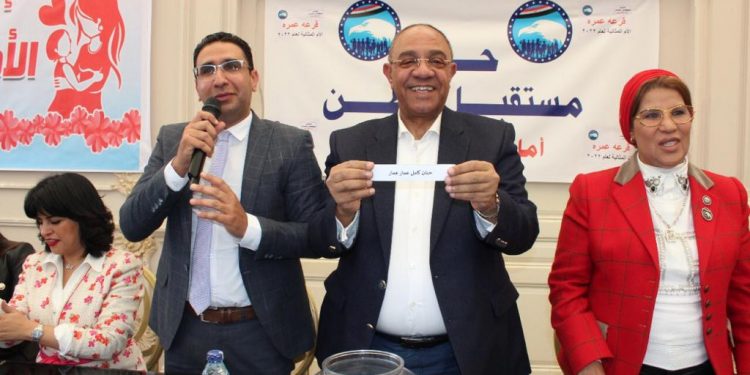 «مستقبل وطن» يُكرم أمهات الشهداء والأمهات المثاليات على مستوى محافظة الجيزة