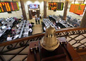 مذكرة تعاون بين "البورصة" والجامعة البريطانية لتعزيز جهود نشر الثقافة المالية