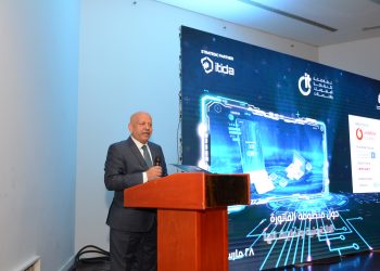 CIT : توقيع 20 إتفاقية مع القطاع الصناعي لإتاحة حلول الفاتورة الإلكترونية