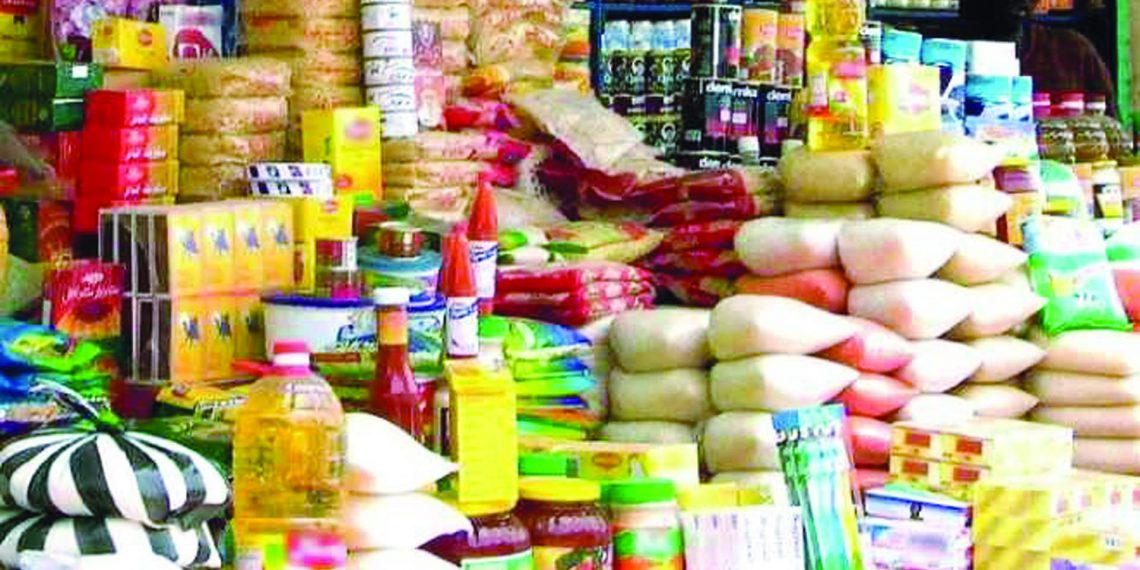 أسعار الأرز و الفول والمكرونة و الزيت اليوم الجمعة 20 ديسمبر 2024