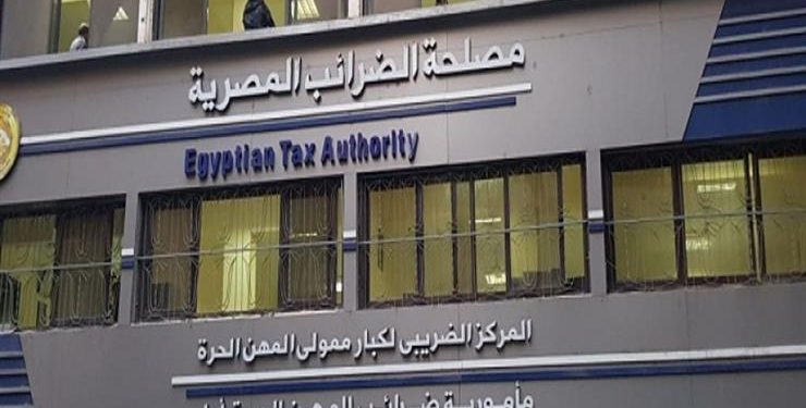 الضرائب : تعديلات محدودة لضريبة القيمة المضافة دون المساس بالإعفاءات الأساسية