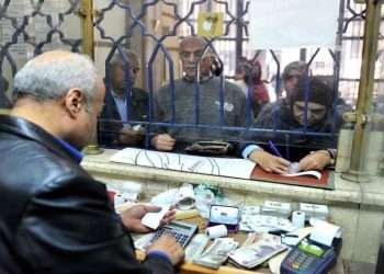 تعرف على موعد صرف معاشات أبريل 2022