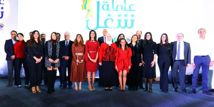 في احتفالات اليوم العالمي للمرأة .. القباج تشارك في إطلاق "عاملة شغل"
