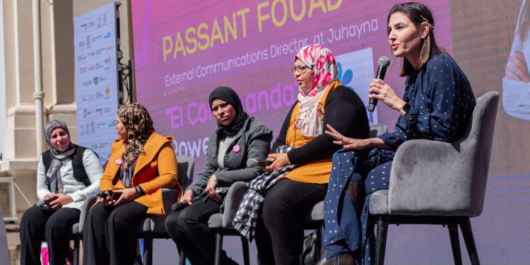 جهينه تعزز التمكين الاقتصادي للمرأة من خلال “هي الكوماندا”
