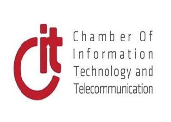 CIT تنظم لقاءات ثنائية لعرض حلول الفاتورة الإلكترونية للقطاع الصناعي .. الإثنين