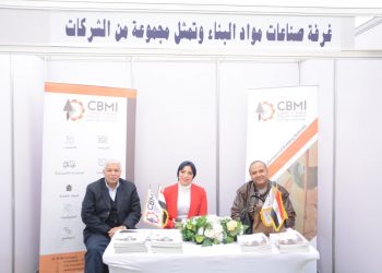 "مواد البناء" تشارك بجناح في ملتقى التوظيف السنوي لجامعة مصر للعلوم والتكنولوجيا