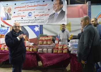 «مستقبل وطن» يفتتح معرض بيع السلع الغذائية المخفضة بالوراق استعدادًا لشهر رمضان