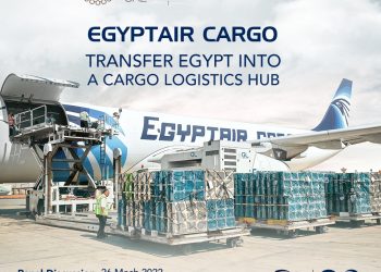 مصر للطيران تشارك بفعاليتين في معرض " إكسبو دبي 2020 "